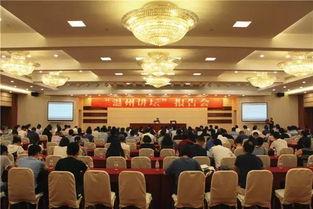 热点爆料温州新闻,重磅爆料，揭秘近期热点事件真相